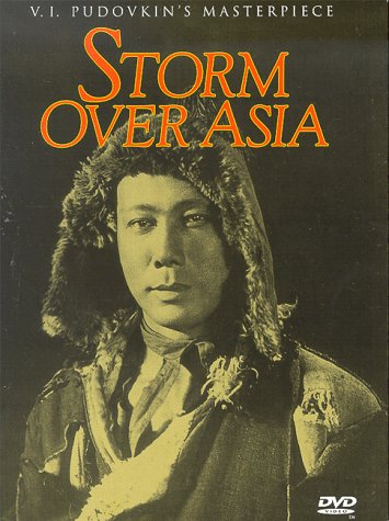 【中古】【未使用・未開封品】Storm over Asia