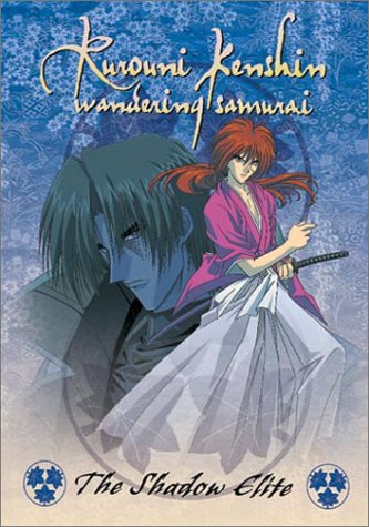【中古】【未使用・未開封品】Shadow Elite [DVD] [Import]
