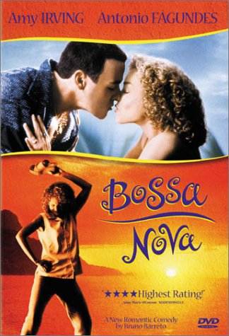 【中古】【未使用・未開封品】Bossa Nova｜AJIMURA-SHOP