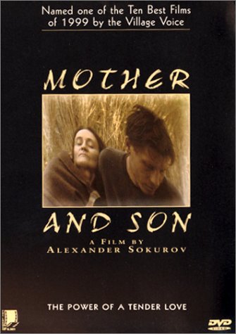 【中古】【未使用・未開封品】Mother and Son