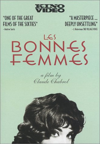 【中古】【未使用・未開封品】LES BONNES FEMMES