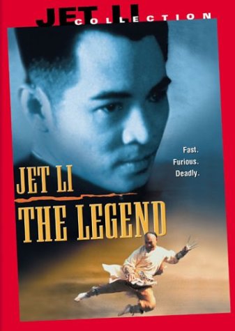 【中古】【未使用・未開封品】The Legend