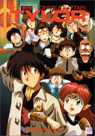 【中古】【未使用・未開封品】Irresponsible Captain Tylor 3: TV Collection [DVD] [Import]