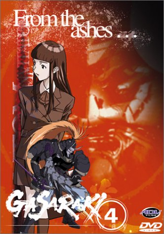 【中古】【未使用・未開封品】Gasaraki 4: From the Ashes [DVD] [Import]