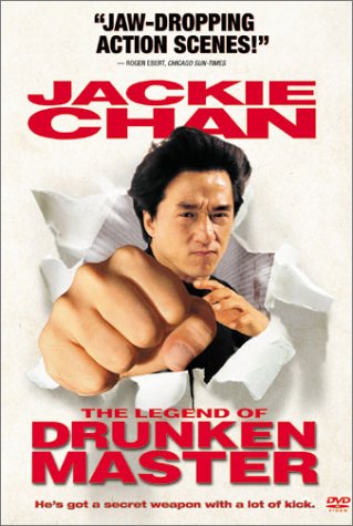 【中古】【未使用・未開封品】The Legend of Drunken Master