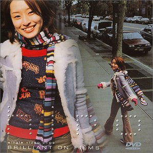 【中古】【未使用・未開封品】BRILLIANT ON FILMS [DVD]