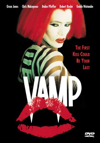 【中古】【未使用・未開封品】Vamp