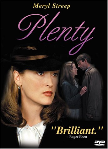 【中古】【未使用・未開封品】Plenty｜AJIMURA-SHOP
