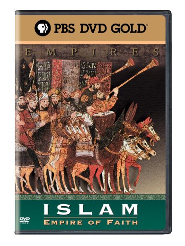 【中古】【未使用・未開封品】Islam: Empire of Faith [DVD]