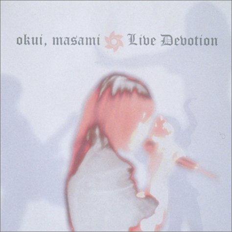 【中古】【未使用・未開封品】Live Devotion [DVD]