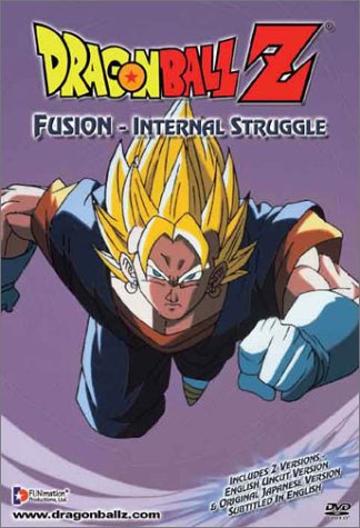 【中古】【未使用・未開封品】Dragon Ball Z: Fusion - Internal Struggle [DVD] [Import]