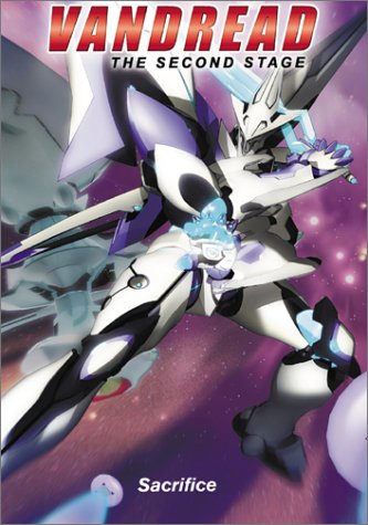 【中古】【未使用・未開封品】Vandread Second Stage 2: Sacrifice [DVD] [Import]