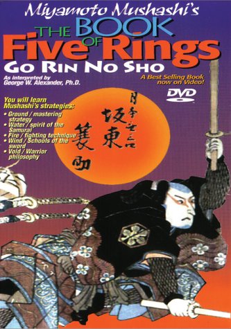 【中古】【未使用・未開封品】Book of Five Rings