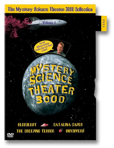 【中古】【未使用・未開封品】Mystery Science Theater 3000: 1 [DVD]