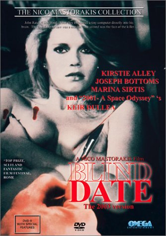 【中古】【未使用・未開封品】Blind Date