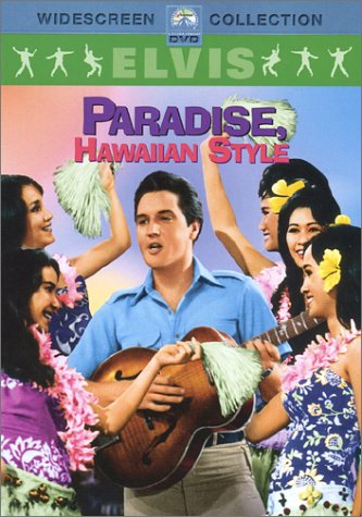 【中古】【未使用・未開封品】Paradise, Hawaiian Style