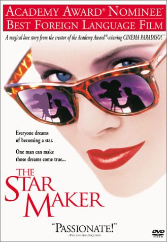 【中古】【未使用・未開封品】The Star Maker