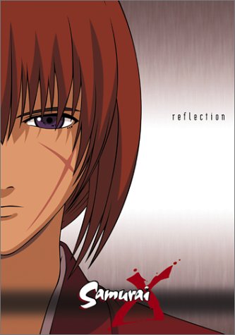 【中古】【未使用・未開封品】Samurai X 4: Reflection [DVD] [Import]