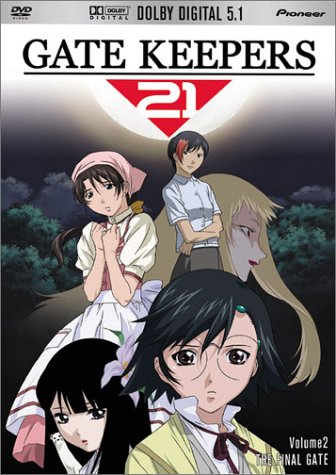 【中古】【未使用・未開封品】Gate Keepers 21 V2: Final Gate [DVD] [Import] 10,121円