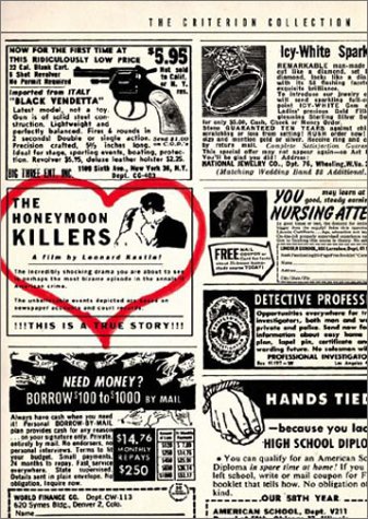 【中古】【未使用・未開封品】HONEYMOON KILLERS