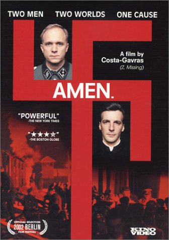 【中古】【未使用・未開封品】Amen｜AJIMURA-SHOP