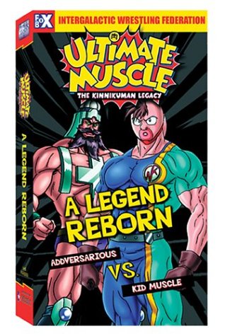 【中古】【未使用・未開封品】Ultimate Muscle 1: Legend Reborn [DVD] [Import]