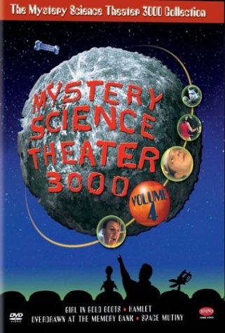 【中古】【未使用・未開封品】Mystery Science Theater 3000: 4 [DVD]