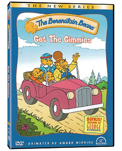 【中古】【未使用・未開封品】Berenstain Bears: Get the Gimmies