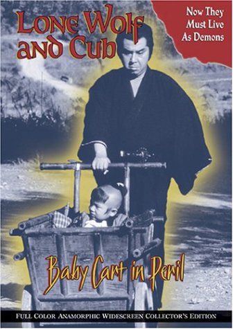 【中古】【未使用・未開封品】Lone Wolf & Cub: Baby Cart in Peril [DVD] [Import]