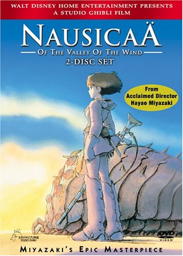 【中古】【未使用・未開封品】Nausicaa of the Valley of the Wind