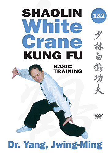 【中古】【未使用・未開封品】Shaolin White Crane Gong Fu 1 & 2 [DVD]