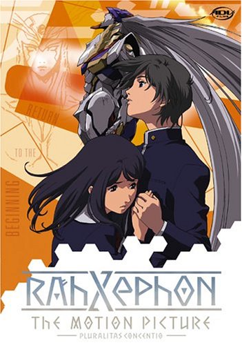 【中古】【未使用・未開封品】Rahxephon 8: Motion Picture [DVD] [Import]