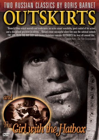 【中古】【未使用・未開封品】Outskirts / The Girl with the Hatbox