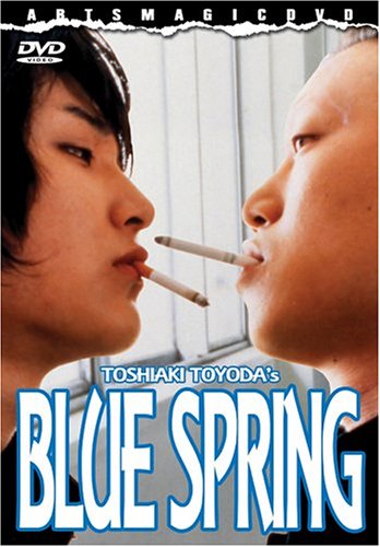 【中古】【未使用・未開封品】Blue Spring