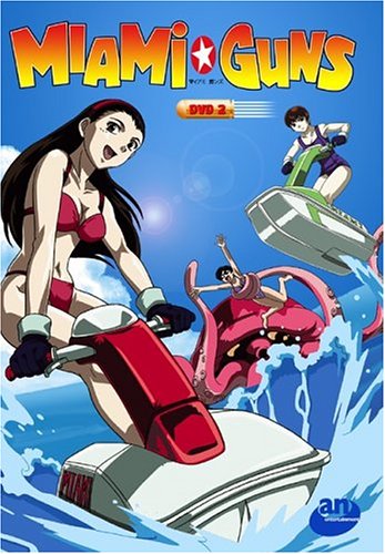 【中古】【未使用・未開封品】Miami Guns 2 [DVD] [Import]
