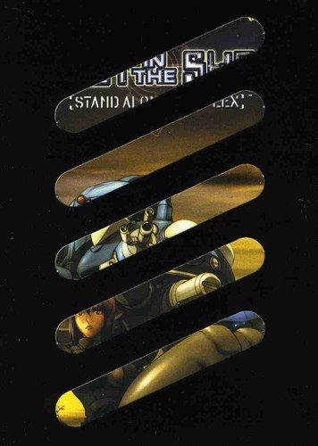 【中古】【未使用・未開封品】Ghost in the Shell 2: Stand Alone Complex [DVD] [Import]