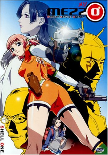 【中古】【未使用・未開封品】Mezzo 1: Shell One [DVD] [Import] 21,072円