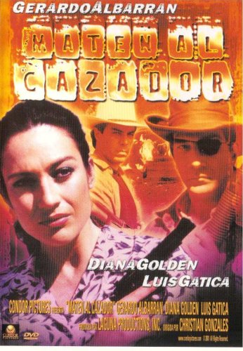 【中古】【未使用・未開封品】Maten Al Cazador