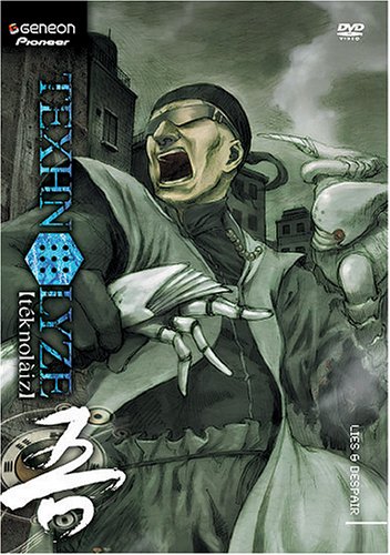 【中古】【未使用・未開封品】Texhnolyze 5: Lies & Despair [DVD] [Import]