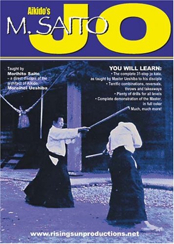 【中古】【未使用・未開封品】Aikido's Jo