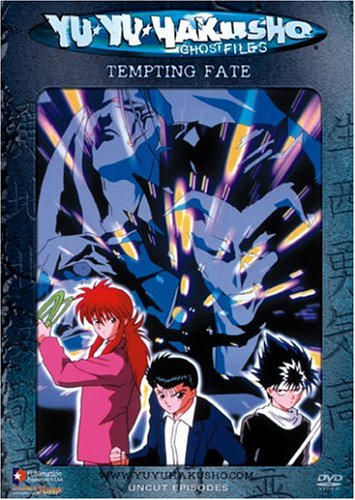 【中古】【未使用・未開封品】Yu Yu Hakusho 27: Tempting Fate [DVD] [Import]