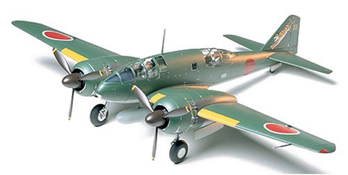 【中古】【未使用・未開封品】タミヤ 1/48 傑作機シリーズ No.45 日本陸軍 百式司令部偵察機 III型 プラモデル 61045