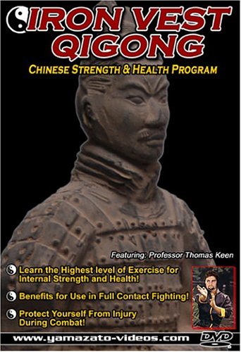【中古】【未使用・未開封品】Iron Vest Qi Gong Chinese Strength & Health Program