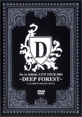 【中古】【未使用・未開封品】Do As Infinity LIVE TOUR 2001~DEEP FOREST~ [DVD]