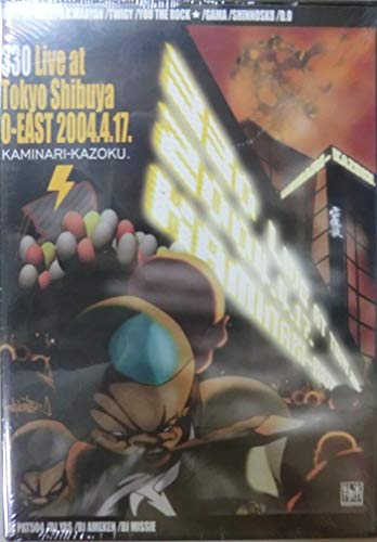 【中古】【未使用・未開封品】330 LIVE DVD at Tokyo Shibuya O-EAST 2004.4.17 19,752円