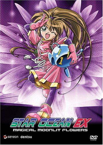 【中古】【未使用・未開封品】Star Ocean Ex 3: Magical Moonlit Flowers [DVD] [Import]