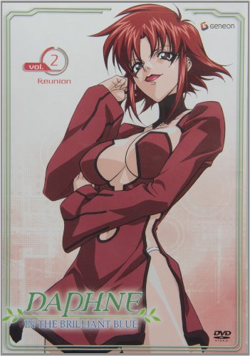 【中古】【未使用・未開封品】Daphne in the Brilliant Blue 2: Reunion [DVD] [Import]
