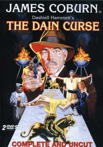 【中古】【未使用・未開封品】The Dain Curse