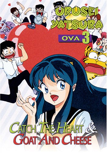 【中古】【未使用・未開封品】Urusei Yatsura Ova 3: Catch the Heart & Goat [DVD] [Import]