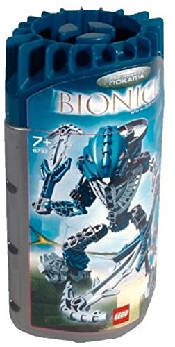 【中古】【未当て嵌める・未開封品】レゴ (LEGO) トーアノカマ・ホーディカ 8737